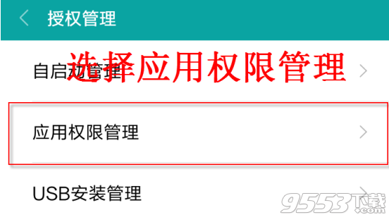 王者技能框怎么用 王者榮耀王者技能框怎么使用教程