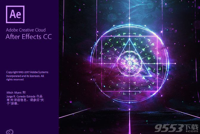 Adobe After Effects CC2018中文版下载