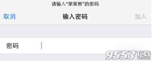 Applewatch怎么連接WiFi?Applewatch WiFi設(shè)置教程