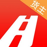 一路通ios(货主版)