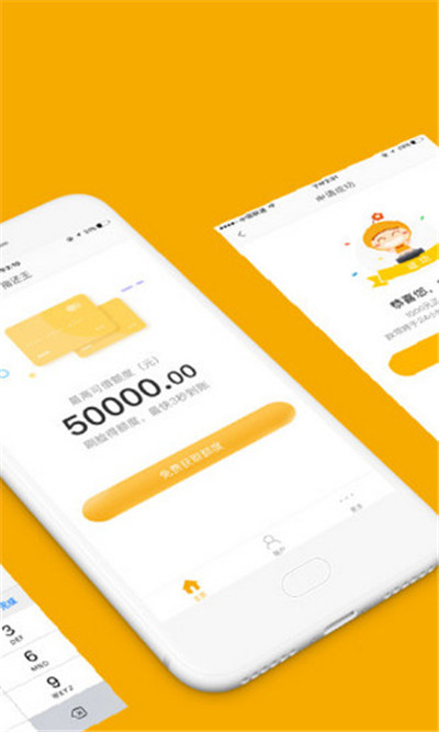 指還王app手機版截圖3