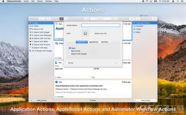 Clipboard Action Mac版