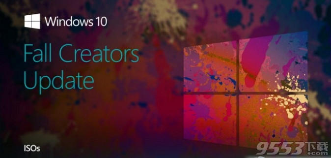 Windows 10企业版1709 ISO镜像