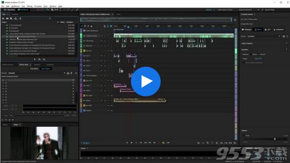 Adobe Audition CC 2018 Mac中文破解版