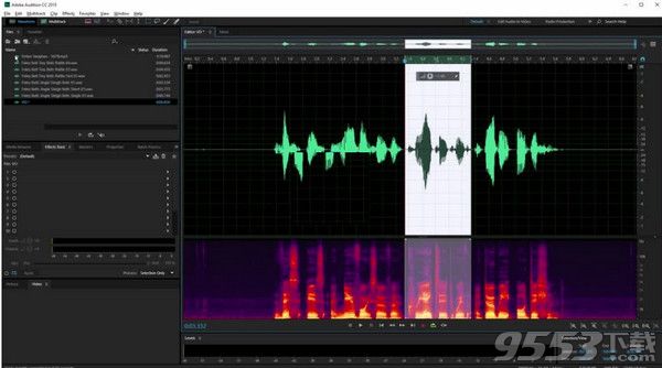 Adobe Audition CC 2018 Mac中文破解版