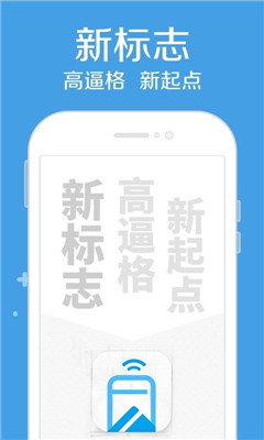 金稻草借款软件app官方版截图1