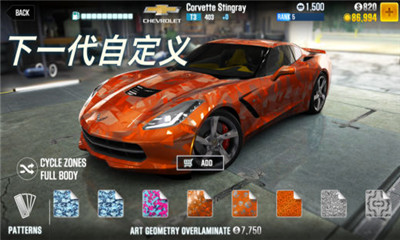 CSR Racing 2苹果官方