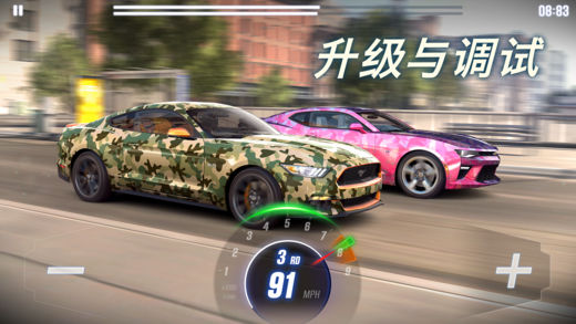 CSR Racing 2无限金币破解版截图3