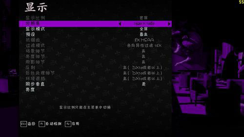 黑道圣徒3游戏下载_黑道圣徒3免安装PC中文破解版下载单机游戏下载图5