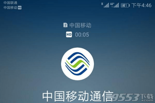 华为mate10是双通吗 华为mate10是双4g吗