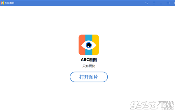 ABC看图