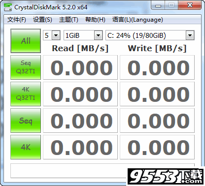 crystaldiskmark中文版下载