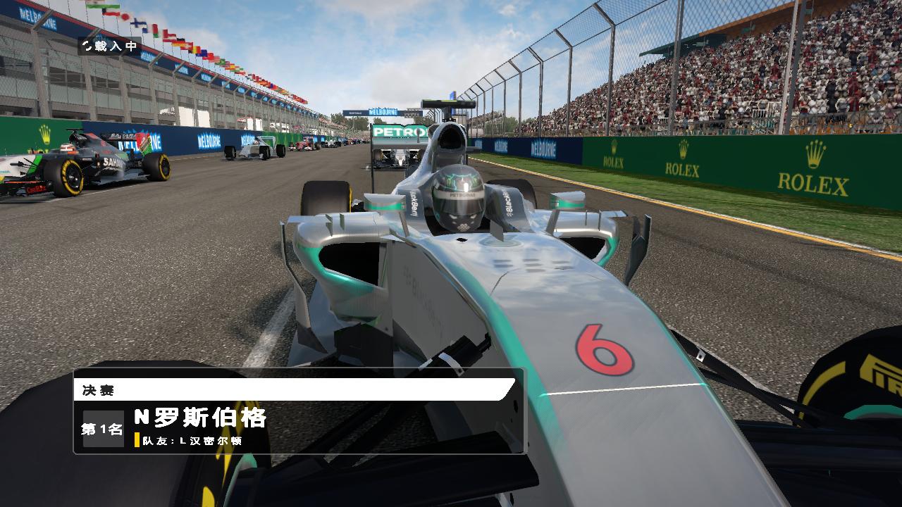 F12014汉化版游戏下载_F12014简体中文汉化版下载单机游戏下载图3