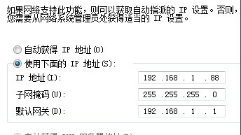 小兵帶步槍