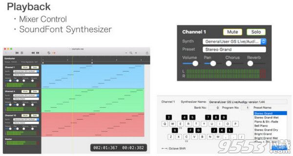 NASequencer Mac免費版