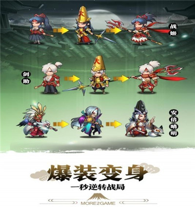 星期六魔王最新版下载地址-星期六魔王安卓正版手游下载v1.1.1图1