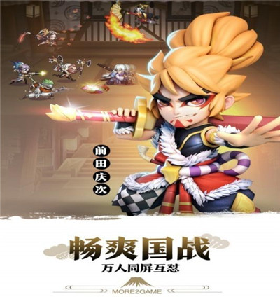 星期六魔王最新版下载地址-星期六魔王安卓正版手游下载v1.1.1图4