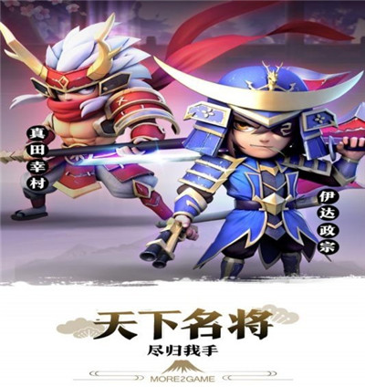 星期六魔王最新版下载地址-星期六魔王安卓正版手游下载v1.1.1图3