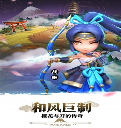 星期六魔王最新版下载地址-星期六魔王安卓正版手游下载v1.1.1图2