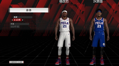 NBA2K18 大帝恩比德辫子头新发型MOD