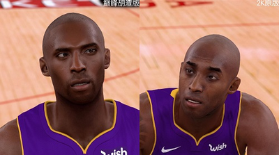 NBA2K18 傳奇巨星巔峰科比胡渣版MOD