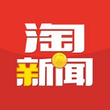淘新闻资讯平台app官方版