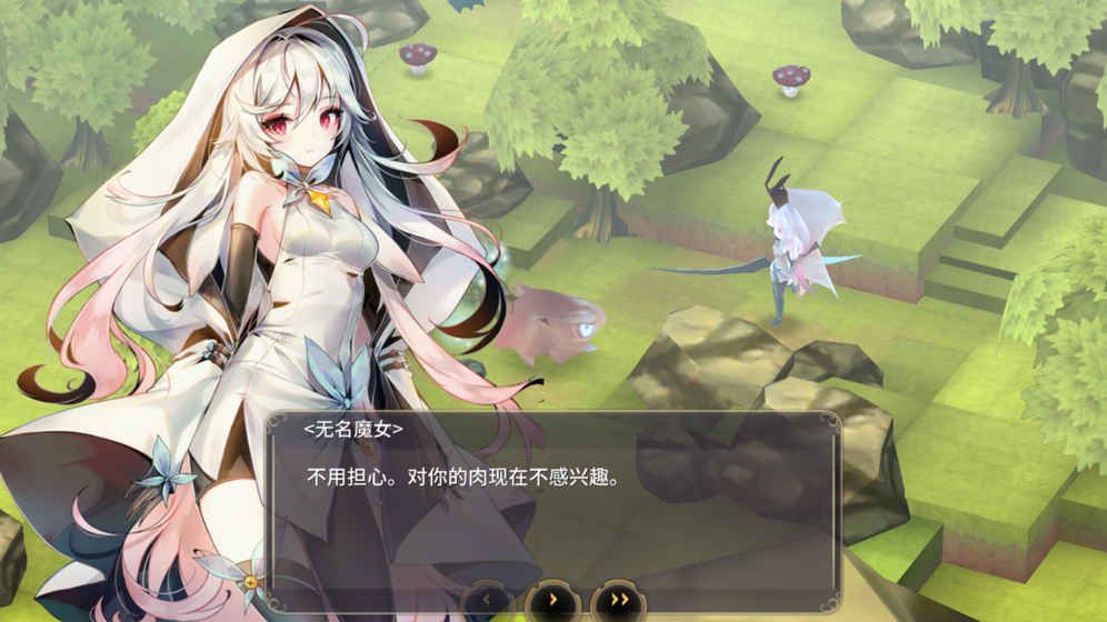 魔女之泉3iOS中文汉化版下载-魔女之泉3iOS共享版下载v1.04图2