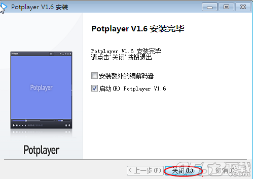 PotPlayer视频播放器