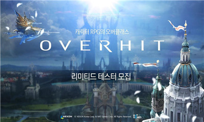 OVERHIT免预约码