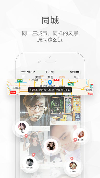 韩国版kwai安卓官方版下载|韩国版快手app201