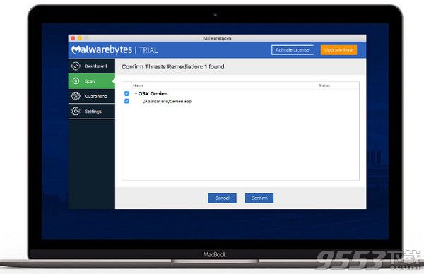 Malwarebytes Mac破解版