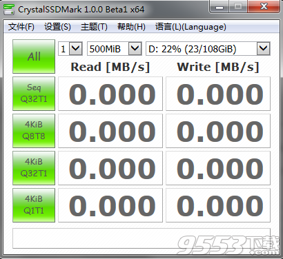 CrystalSSDMark中文版下載