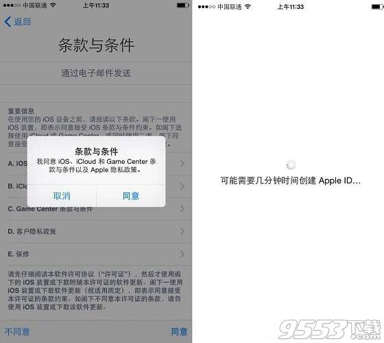 iPhoneX怎么激活调中文 iPhone X激活步骤攻略一览