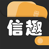 信趣贷app官方版