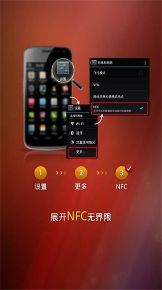 茅台鉴别APP官网版下载-茅台鉴别软件手机版下载v2.8图3