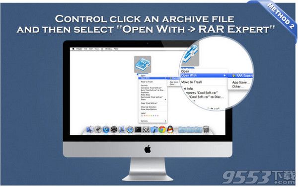 RAR Expert Mac中文版