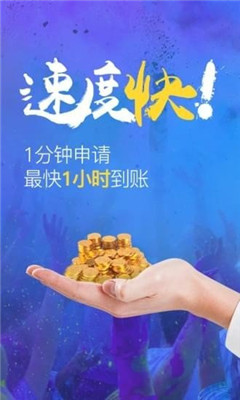 老鐵錢包app官方版截圖1