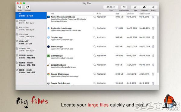 Big Files Mac版