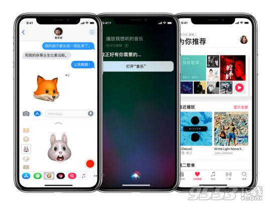 iphonex通話聲音小是怎么回事 iphonex通電話的聲音很小怎么解決