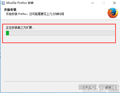 mozilla firefox浏览器2023最新版下载