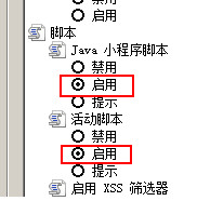 炉石传说盒子网易版 v3.0.0.65081 最新版