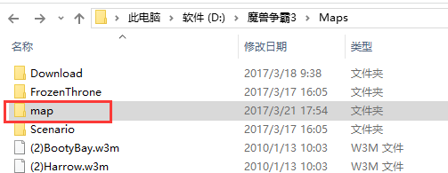 午夜防守 v1.0.6豪华版 附隐藏英雄密码