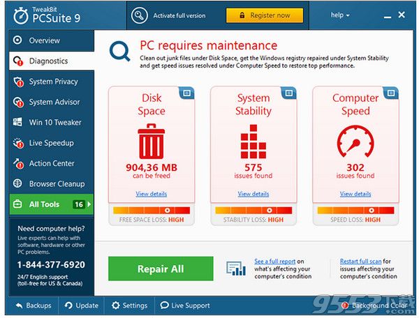 TweakBit PCSuite 9(系统优化软件)