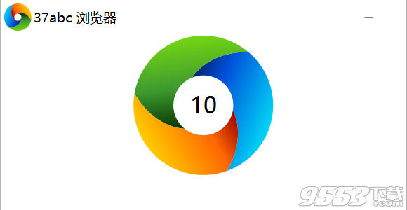 37abc浏览器官方下载