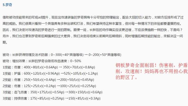 王者荣耀双11体验服最新手机版