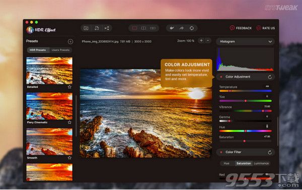 HDR Effect Mac版
