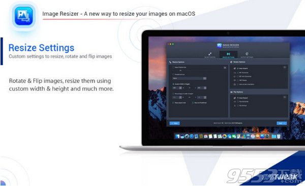 Image Resizer Mac版