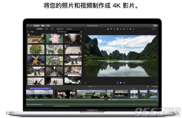 iMovie Mac破解版(视频编辑软件)|Apple iMovie