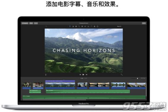 iMovie Mac破解版(视频编辑软件)|Apple iMovie