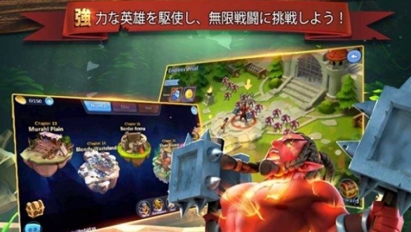 盖世英雄Final Heroes中文汉化版截图3